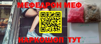 дистиллят марихуана Бердск