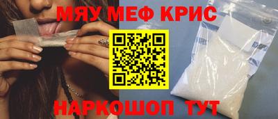 тгк Аша