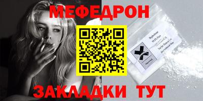 тгк Аша
