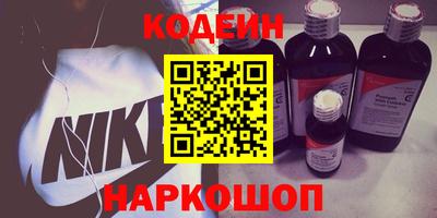гидропоника Белорецк