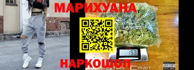 прущие грибы Баксан