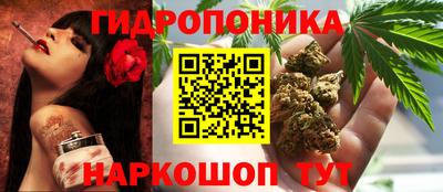 марки nbome Ачхой-Мартан