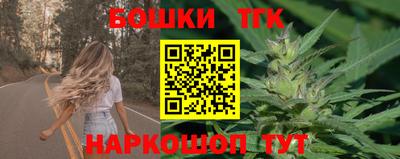 гидропоника Белорецк