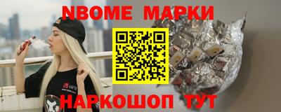 прущие грибы Баксан