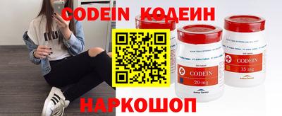 прущие грибы Баксан