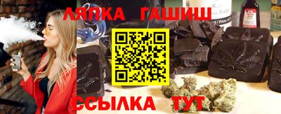 марки nbome Ачхой-Мартан