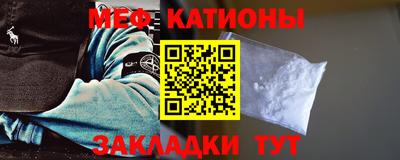 тгк Аша
