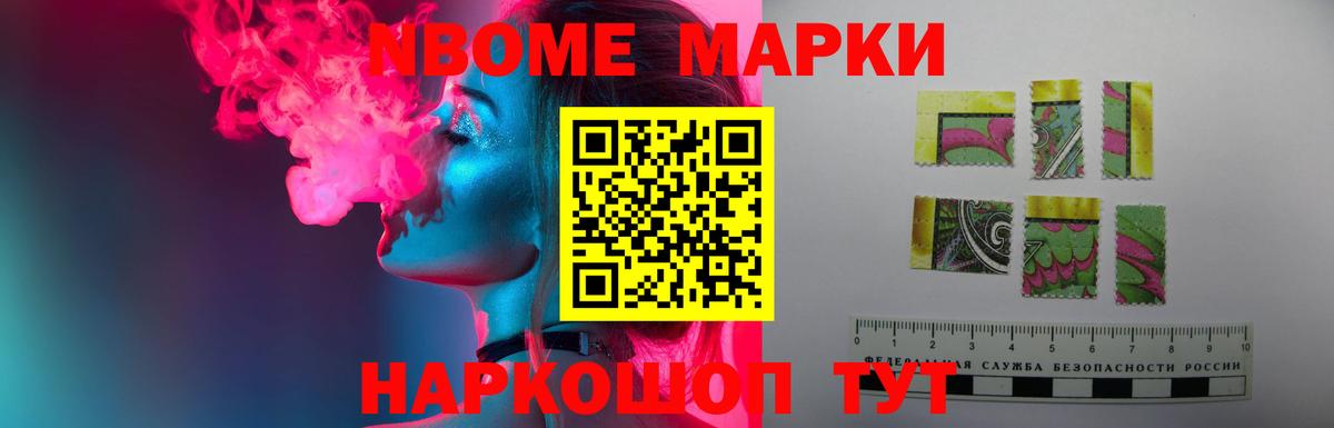 LSD-25 экстази кислота  Лсд 25 экстази кислота  Вход с VPN  Норильск 